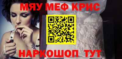 твердый Севастополь