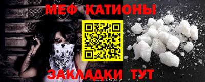 твердый Севастополь