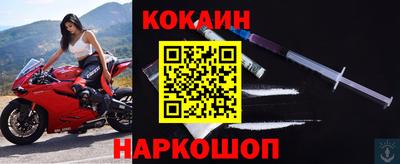 кристаллы Северобайкальск