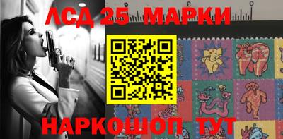 мефедрон VHQ Свободный