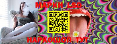 твердый Севастополь