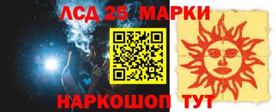 твердый Севастополь