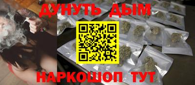 кристаллы Северобайкальск