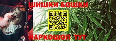 твердый Севастополь