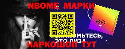 мефедрон VHQ Свободный