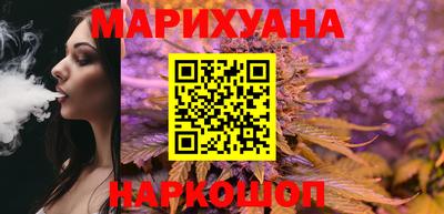 мефедрон VHQ Свободный