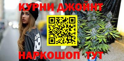 мефедрон VHQ Свободный