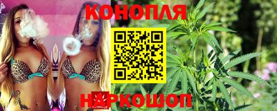 кристаллы Северобайкальск