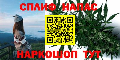 кристаллы Северобайкальск