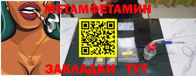 твердый Севастополь