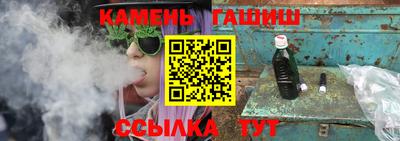 мефедрон VHQ Свободный