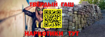 твердый Севастополь