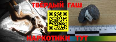 твердый Севастополь