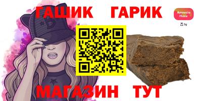 мефедрон VHQ Свободный