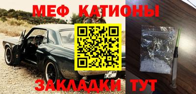 твердый Севастополь