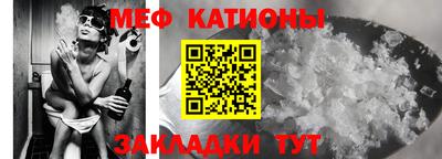 кристаллы Северобайкальск