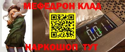 твердый Севастополь