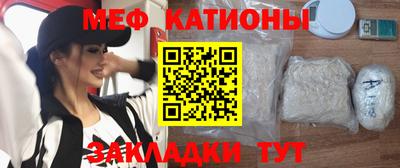 твердый Севастополь